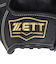 ゼット（ZETT）軟式用グラブ オールラウンド用 左投用 野球グローブ 一般 ソフトステア BRGB35440-1900RH