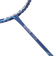バボラ（BABOLAT）バドミントンラケット SATELITE ORIGIN 602470