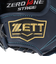 ゼット（ZETT）少年軟式用グラブ 内野手用 野球グローブ ジュニア ゼロワンステージ BJGB71530S-2900