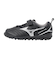 ミズノ（MIZUNO）ジュニアサッカートレーニングシューズ モナルシーダNEO III CLUB KIDS AS P1GE252603