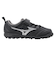 ミズノ（MIZUNO）ジュニアサッカートレーニングシューズ モナルシーダNEO III CLUB KIDS AS P1GE252603