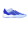 アディダス（adidas）バスケットシューズ バッシュ アディゼロ セレクト 2.0 ロー IG6681