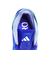 アディダス（adidas）バスケットシューズ バッシュ アディゼロ セレクト 2.0 ロー IG6681