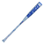 ミズノ（MIZUNO）軟式用バット 野球 一般 ワニクラッシャーパワー 85cm/約750g MJJSBBWP-85