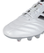 アディダス（adidas）サッカースパイク 土・人工芝用 コパ アイコン 2 ELITE HG/AG ジャパン JH9223