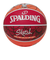 スポルディング（SPALDING）バスケットボール 7号球 スケッチ ドリブル ラバー 84-381Z