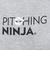 PITCHING NINJA（PITCHING NINJA ）ピッチングニンジャ 野球ウェア スウェットパンツ OT1124FW0001-GRY