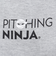 PITCHING NINJA（PITCHING NINJA ）ピッチングニンジャ 野球ウェア スウェットパンツ OT1124FW0001-GRY