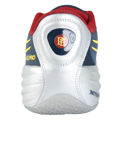 All Pro NITRO オールプロニトロ POLAR EXPRESS All-Pro NITRO™ Polar Express Men's Basketball Shoes | PUMA