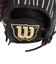ウイルソン（Wilson）少年軟式用グラブ オールラウンド用 野球グローブ ジュニア DMAXDUAL 左投用 WBW103129