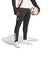 アディダス（adidas）マンチェスター・ユナイテッド ティロ 24 トレーニングパンツ KTE48-JE3729