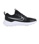 ナイキ（NIKE）ジュニア スポーツシューズ スニーカー コズミック ランナー GS HM4402-003
