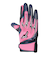ミズノ（MIZUNO）バッティング用グローブ 野球 シリコンパワーアークDI レプリカ 両手用 1EJEA54164