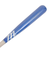 軟式用バット 野球 一般 エムボール木製バット MVEJLINDY12-RB/S-325