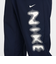 ナイキ（NIKE）ドライフィット フォーム パンツ HJ3070-451