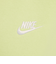 ナイキ（NIKE）ジュニア クラブ フリース スウェットシャツ FD3006-736