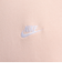 ナイキ（NIKE）クラブ フレンチテリー クルー スウェット FN3889-664