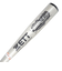 ゼット（ZETT）少年軟式用バット 野球 ジュニア グランドヒーロー 78cm/520g平均 BAT74578-1300