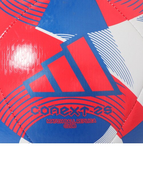 アディダス（adidas）サッカーボール 4号球 FIFA2025 クラブ XB SMU