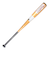 ゼット（ZETT）少年軟式用バット 野球 ジュニア グランドヒーロー 80cm/530g平均 BAT74580-8200