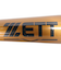 ゼット（ZETT）少年軟式用バット 野球 ジュニア グランドヒーロー 80cm/530g平均 BAT74580-8200