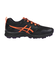 アシックス（ASICS）ランニングシューズ トレランシューズ GEL-FujiSetsu 3 GORE-TEX 1012A846.002