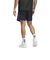 アディダス（adidas）バスケットボールウェア クレイジーライト ショーツ KLD48-JN0322