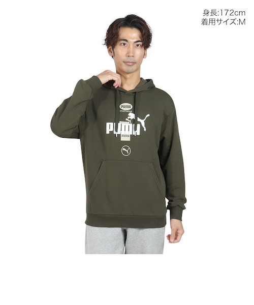 プーマ（PUMA）POWER グラフィック フーディー 684136 70 DGRN