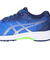 アシックス（ASICS）ジュニア スポーツシューズ レーザービーム RJーB 1154A194.400