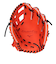 ミズノ（MIZUNO）少年軟式用グラブ グローバルエリートRG ブランドアンバサダーセレクション 村上宗隆モデル 1AJGY31113 5209