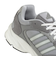 アディダス（adidas）スニーカー スポーツシューズ クレイジーカオス 2000 JH6847