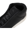 アディダス（adidas）スニーカー スポーツシューズ ACESMASH ミッド JQ2306