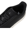 アディダス（adidas）スニーカー スポーツシューズ ACESMASH JQ2301
