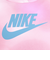 ナイキ（NIKE）ジュニア スウェットパーカー SOLARIZED プルオーバー 26M173-ACG