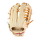 ミズノ（MIZUNO）硬式用 グラブ 外野手用 グローバルエリート ジャパン 野球グローブ 一般 1AJGH30107 8049
