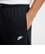 ナイキ（NIKE）クラブ フレンチテリー ジョガーパンツ FN3802-010