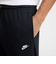 ナイキ（NIKE）クラブ フレンチテリー ジョガーパンツ FN3802-010