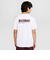 ナイキ（NIKE）ハイバース ドライフィット UV 半袖Tシャツ HV4882-100