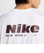 ナイキ（NIKE）ハイバース ドライフィット UV 半袖Tシャツ HV4882-100