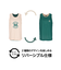 ヒュンメル（hummel）リバーシブル タンクトップ HAPB5118-35256