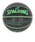 スポルディング（SPALDING）ルミナス コンポジット バスケットボール 7号球 ルミナス 77-848J