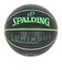 スポルディング（SPALDING）ルミナス コンポジット バスケットボール 7号球 ルミナス 77-848J