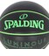 スポルディング（SPALDING）ルミナス コンポジット バスケットボール 7号球 ルミナス 77-848J