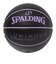 スポルディング（SPALDING）バスケットボール 7号球 ルミナス 合成皮革 ブラック×バイオレット 77-985J