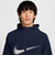 ナイキ（NIKE）ドライフィット FORM フーデッドジャケット スウェット HJ3072-451