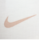 ナイキ（NIKE）リブ ロングスリーブ クロップドトップ HV5026-133
