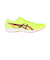 アシックス（ASICS）ランニングシューズ マラソン HYPER RACER 1093A233.750