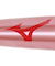 ミズノ（MIZUNO）少年軟式用バット 野球 ジュニア ウィルドライブ レッド×ヒッティングナビ トップ 78cm/平均500g 1CJMY18378 64