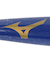 ミズノ（MIZUNO）少年軟式用バット 野球 ジュニア Vコング ZERO 68cm/平均420g Vkong 1CJMY18568 27