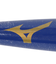 ミズノ（MIZUNO）少年軟式用バット 野球 ジュニア Vコング ZERO 68cm/平均420g Vkong 1CJMY18568 27